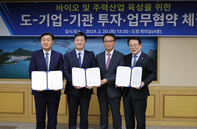 1000억 투자.jpg