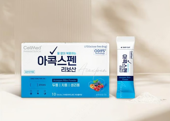 아콕스펜 리보산 .jpg