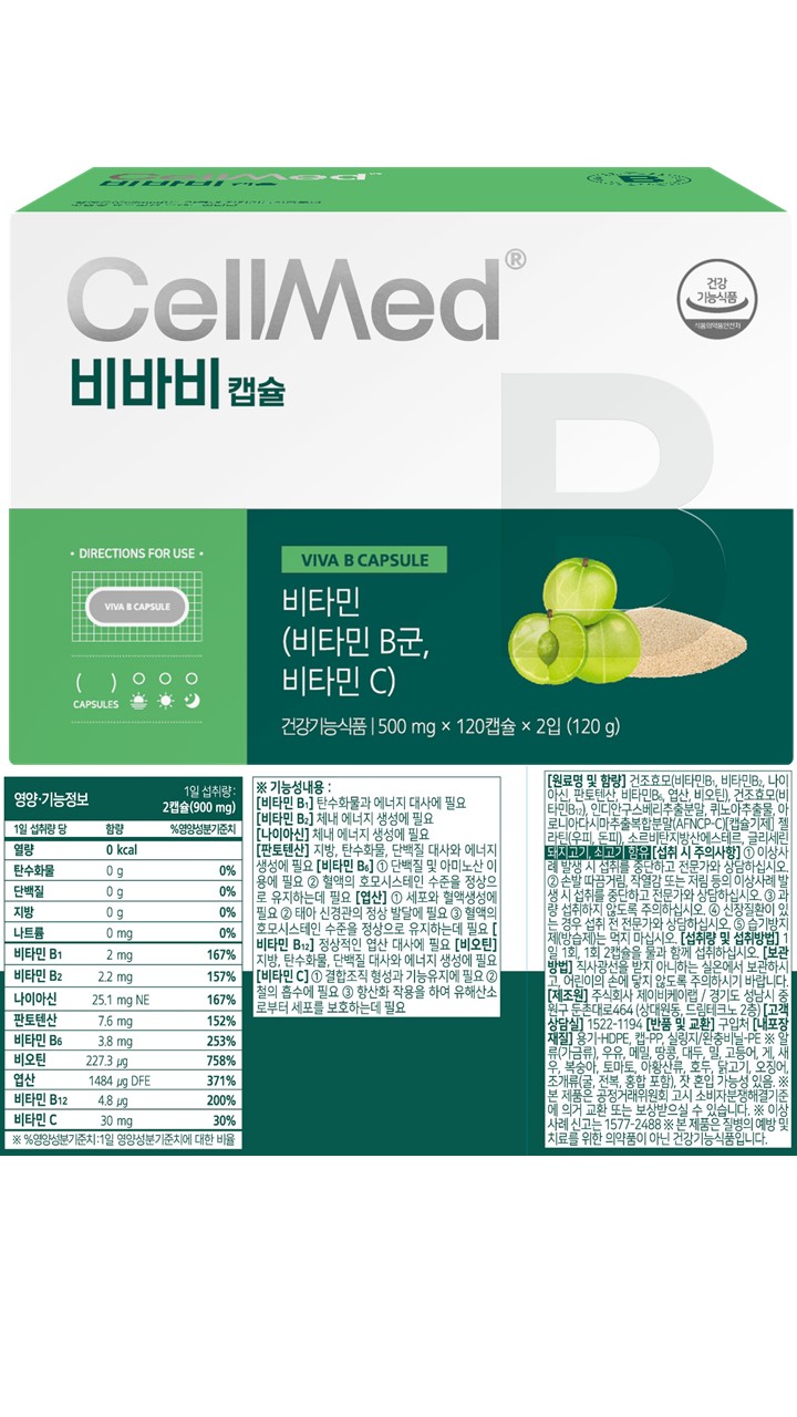 슬라이드3.JPG